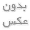 انواع عمل و جراحی های دندان